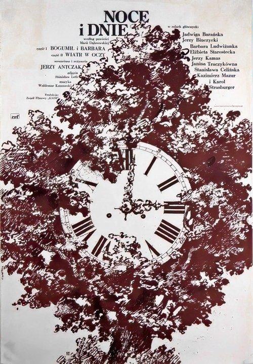 Nights and Days filmas online