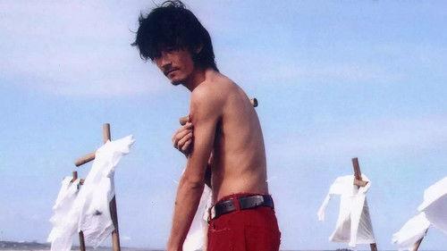 Screwed filmas žiurėti online