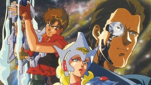 Hyper Psychic Geo Garaga filmas žiurėti online