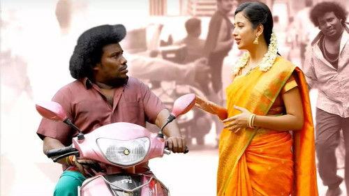 Cocktail filmas žiurėti online