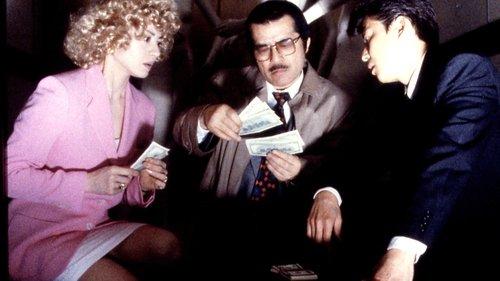 King of Sha-kin 2 filmas žiurėti online