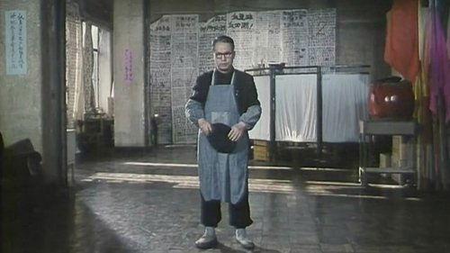 Troubled Laughter filmas žiurėti online