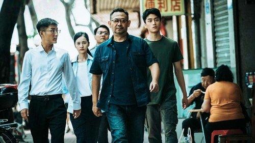 Break Through the Darkness filmas žiurėti online