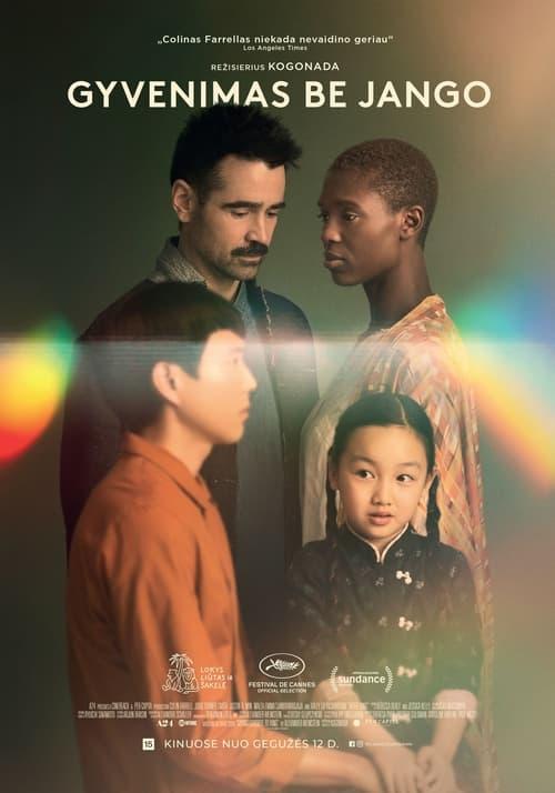 Gyvenimas be Jango filmas online