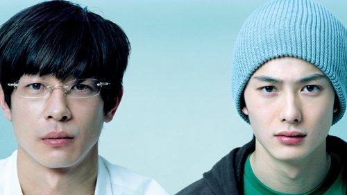 Gravity's Clowns filmas žiurėti online