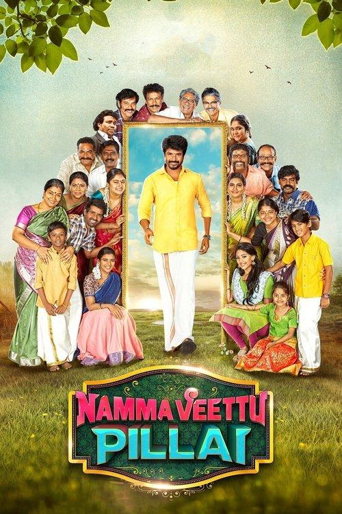 Namma Veettu Pillai filmas online