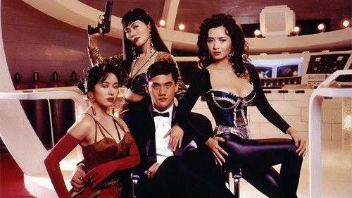 Robotrix filmas žiurėti online