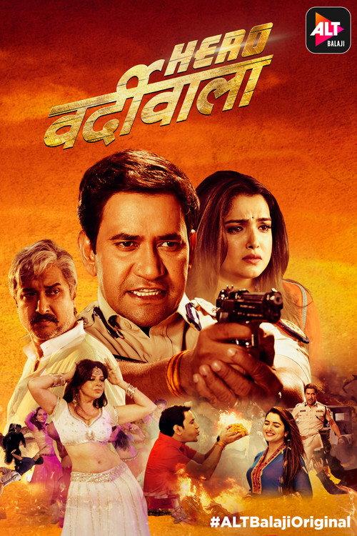 Hero Varrdiwala filmas online