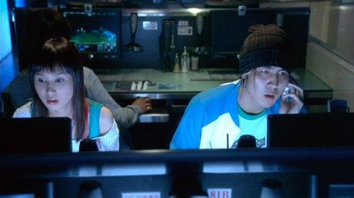 Six Strong Guys filmas žiurėti online