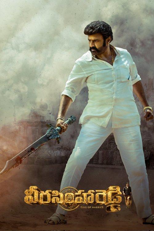 Veera Simha Reddy filmas online