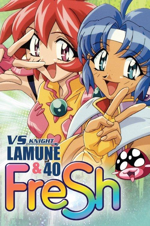 VS騎士ラムネ＆40FRESH filmas online