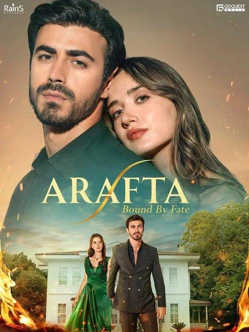 Arafta filmas online