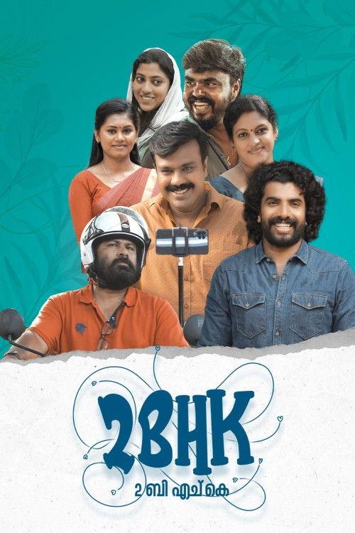 2 BHK filmas online