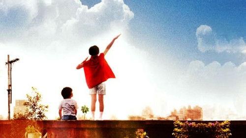 Machi Action filmas žiurėti online