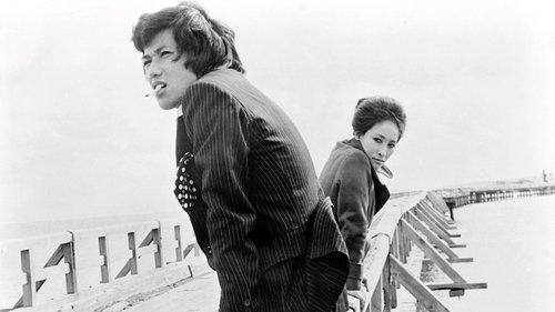 Tsugaru Folksong filmas žiurėti online