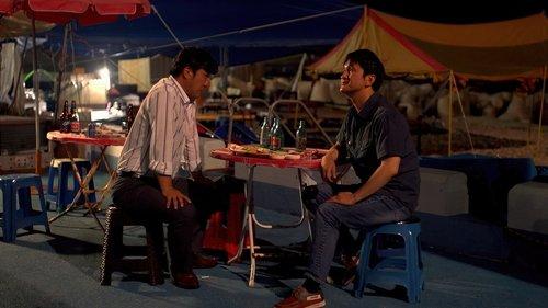 Last Film filmas žiurėti online