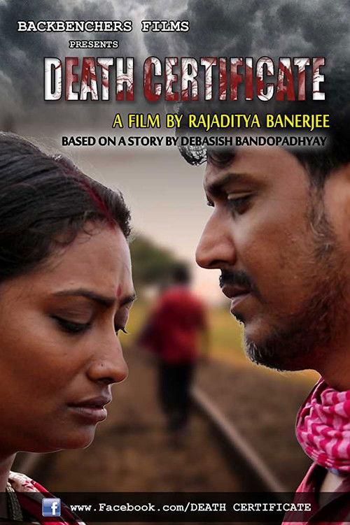 Death Certificate filmas online