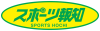 Hochi Shimbunsha studio logo