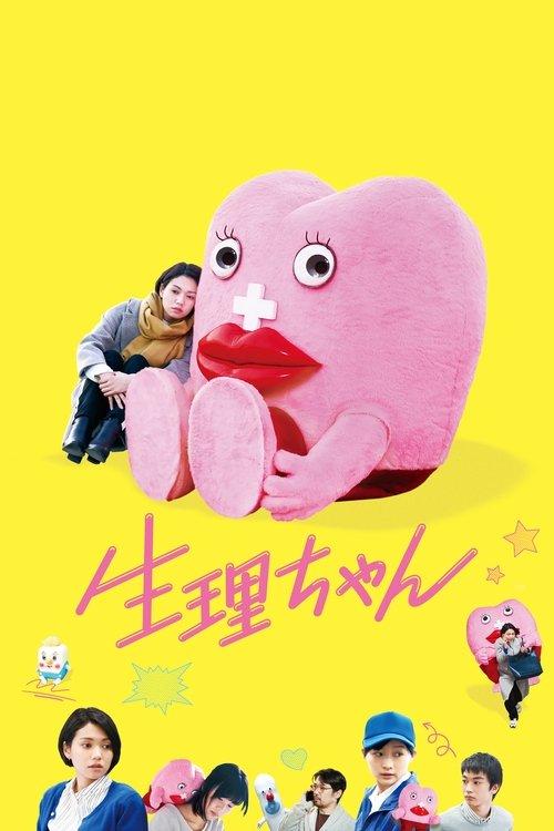 Little Miss Period filmas online