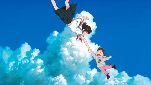 Mano mažoji sesutė Mirai filmas žiurėti online