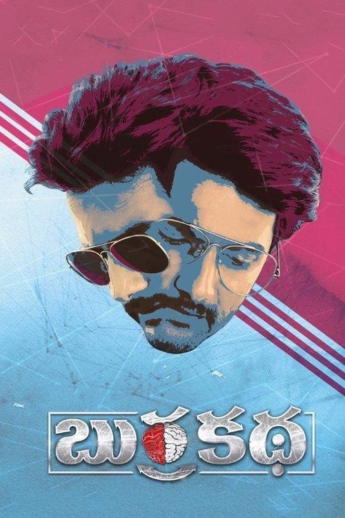 Burra Katha filmas online