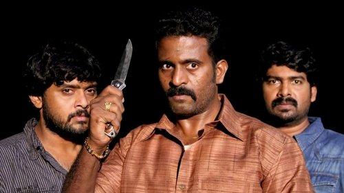 Sevenes filmas žiurėti online