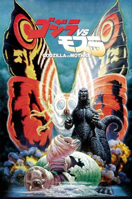 Godzilla vs. Mothra filmas online