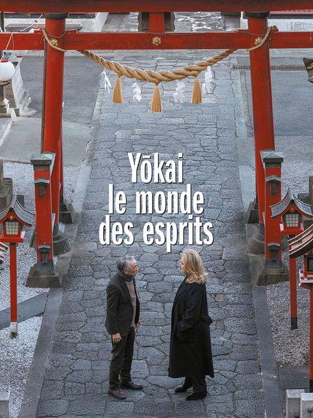Yōkai - le monde des esprits filmas online