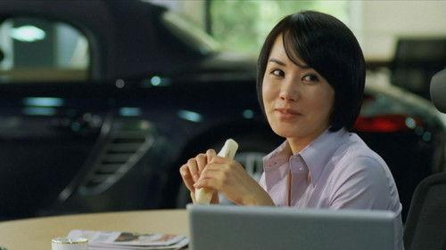 Princess Aurora filmas žiurėti online