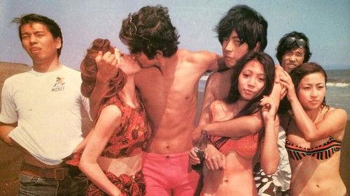 Wet Sand in August filmas žiurėti online