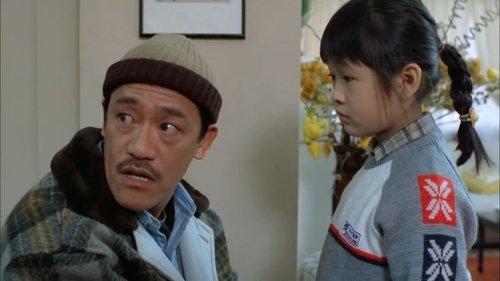 The Wrong Couples filmas žiurėti online