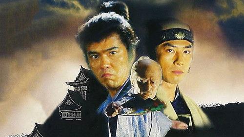 The Abe Clan filmas žiurėti online