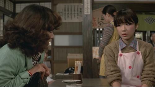 Foster Daddy, Tora! filmas žiurėti online