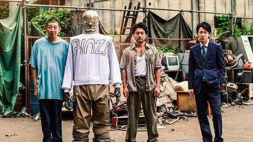 Hard-Core filmas žiurėti online