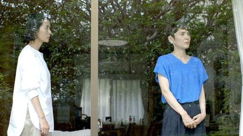 Wheel of Fortune and Fantasy filmas žiurėti online