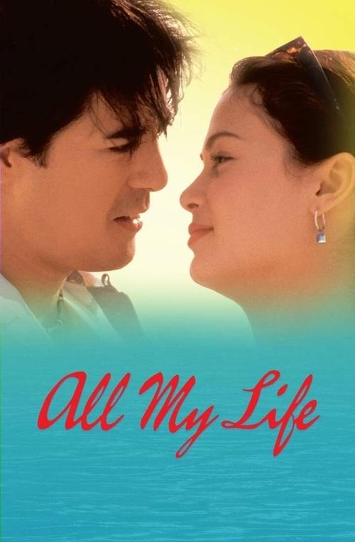 All My Life filmas online
