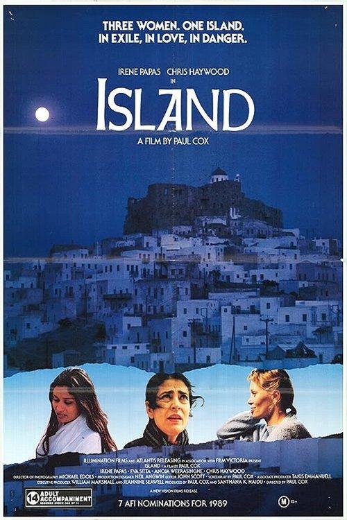 Island filmas online