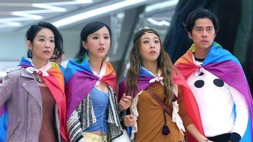 Missbehavior filmas žiurėti online