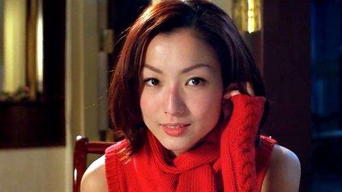 Needing You... filmas žiurėti online