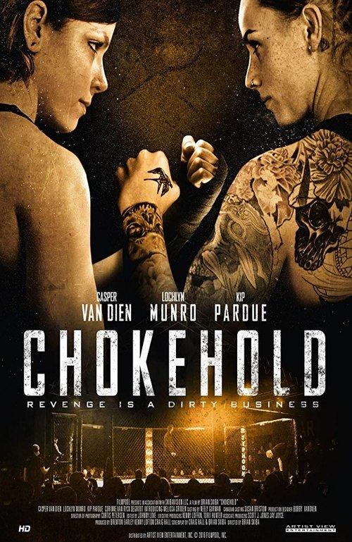 Chokehold filmas online