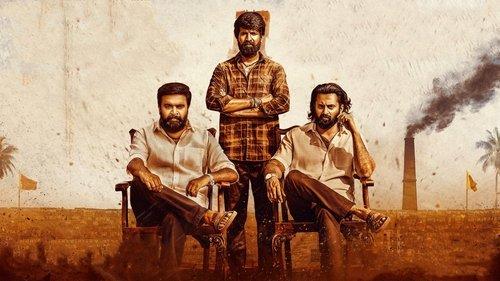 Garudan filmas žiurėti online