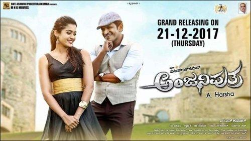 Anjaniputra filmas žiurėti online