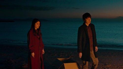 The Cinderella Addiction filmas žiurėti online