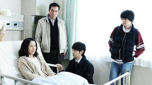 Our Family filmas žiurėti online