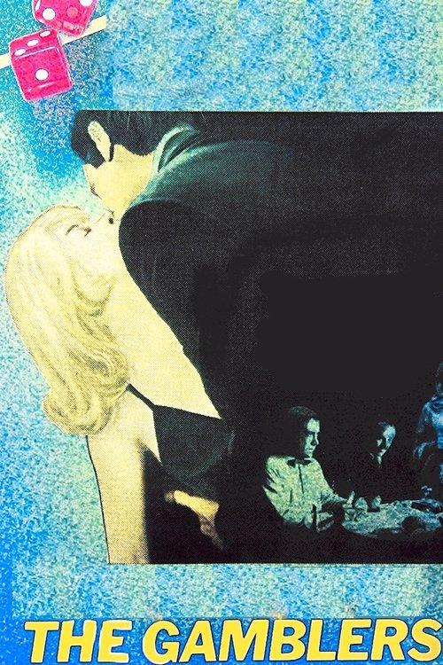 The Gamblers filmas online