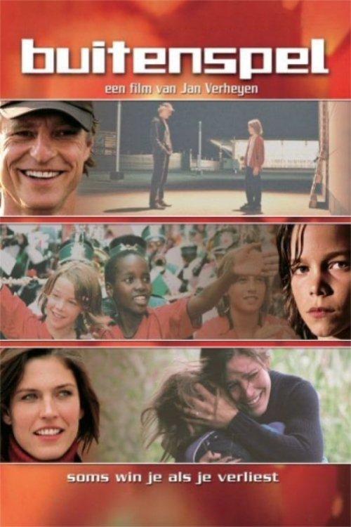 Gilles filmas online