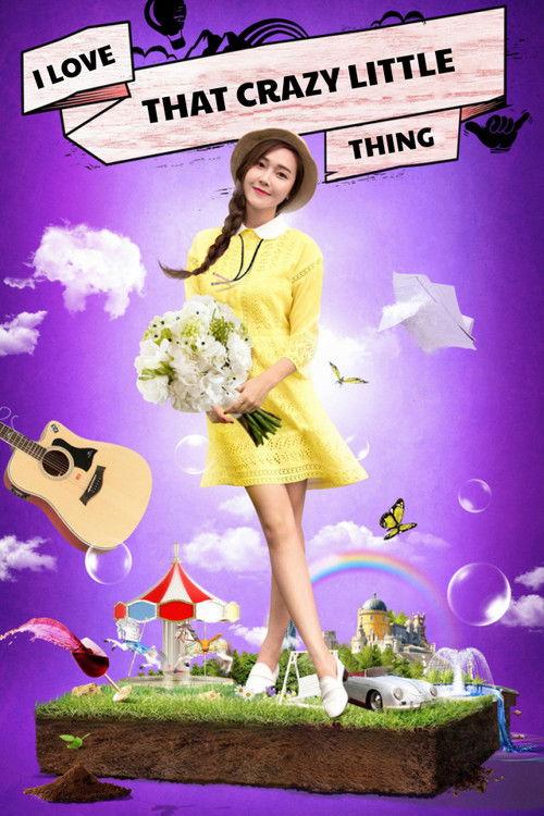 I Love That Crazy Little Thing filmas online