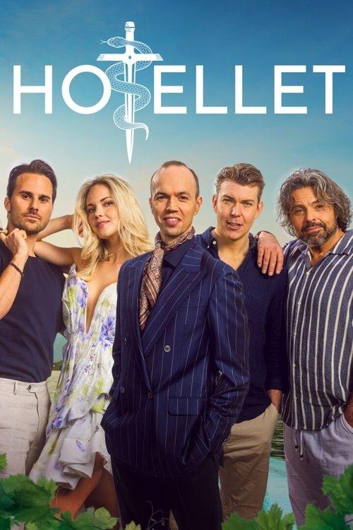 Hotellet filmas online
