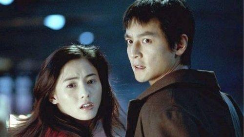 One Nite in Mongkok filmas žiurėti online