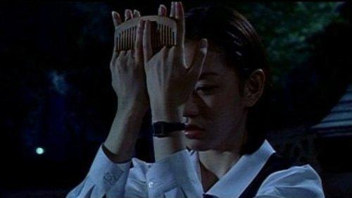 Love Ghost filmas žiurėti online